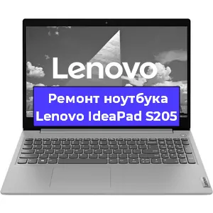 Ремонт ноутбуков Lenovo IdeaPad S205 в Ростове-на-Дону